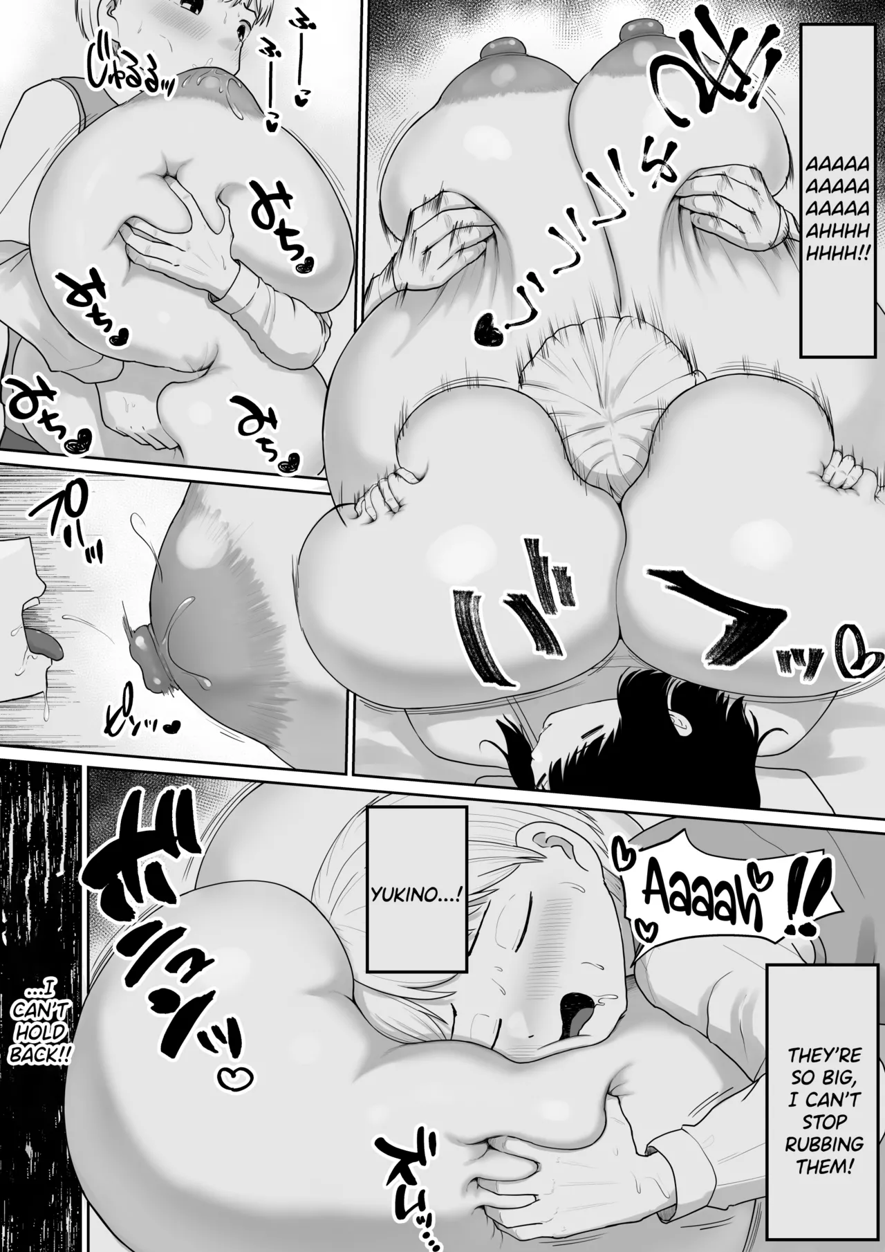 Bakunyuu Deka Maid ni Onabare Shitara Kuwareta. - Page 39