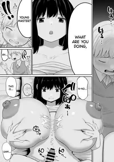 Bakunyuu Deka Maid ni Onabare Shitara Kuwareta. - Page 43