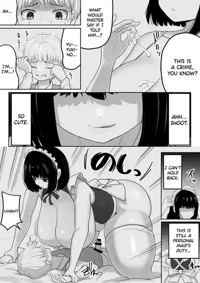 Bakunyuu Deka Maid ni Onabare Shitara Kuwareta. - Page 44