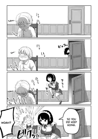 Bakunyuu Deka Maid ni Onabare Shitara Kuwareta. - Page 5