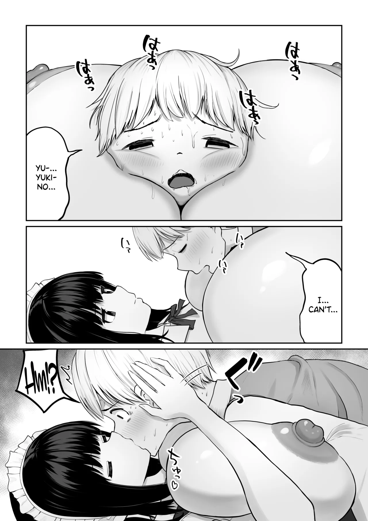 Bakunyuu Deka Maid ni Onabare Shitara Kuwareta. - Page 53