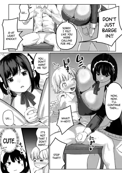 Bakunyuu Deka Maid ni Onabare Shitara Kuwareta. - Page 6
