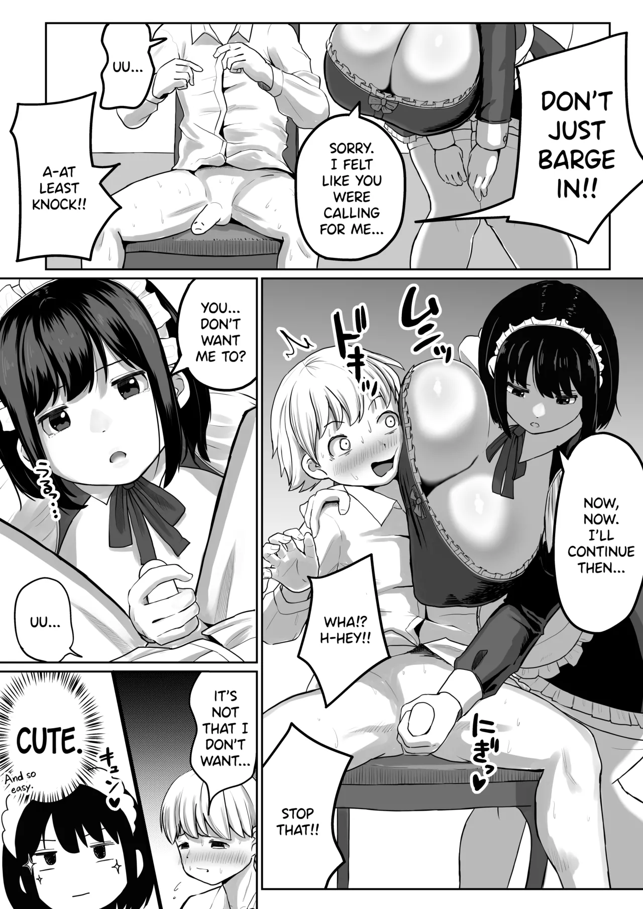 Bakunyuu Deka Maid ni Onabare Shitara Kuwareta. - Page 6