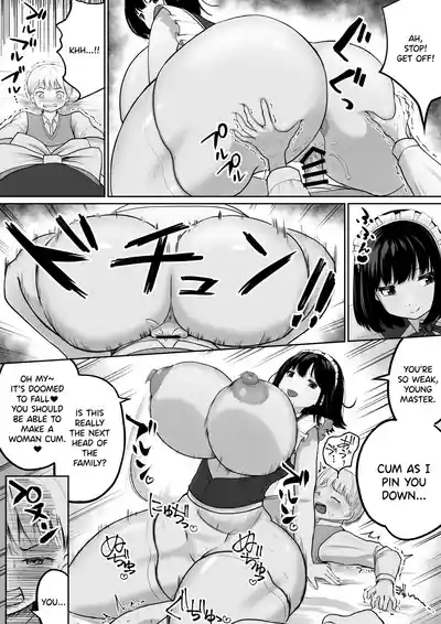 Bakunyuu Deka Maid ni Onabare Shitara Kuwareta. - Page 60