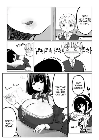 Bakunyuu Deka Maid ni Onabare Shitara Kuwareta. - Page 71