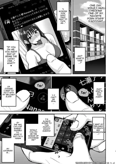 How Succubus Nanase Alise Suddenly Showed Up At My House And Drawined Me Of All My Semen - Page 2