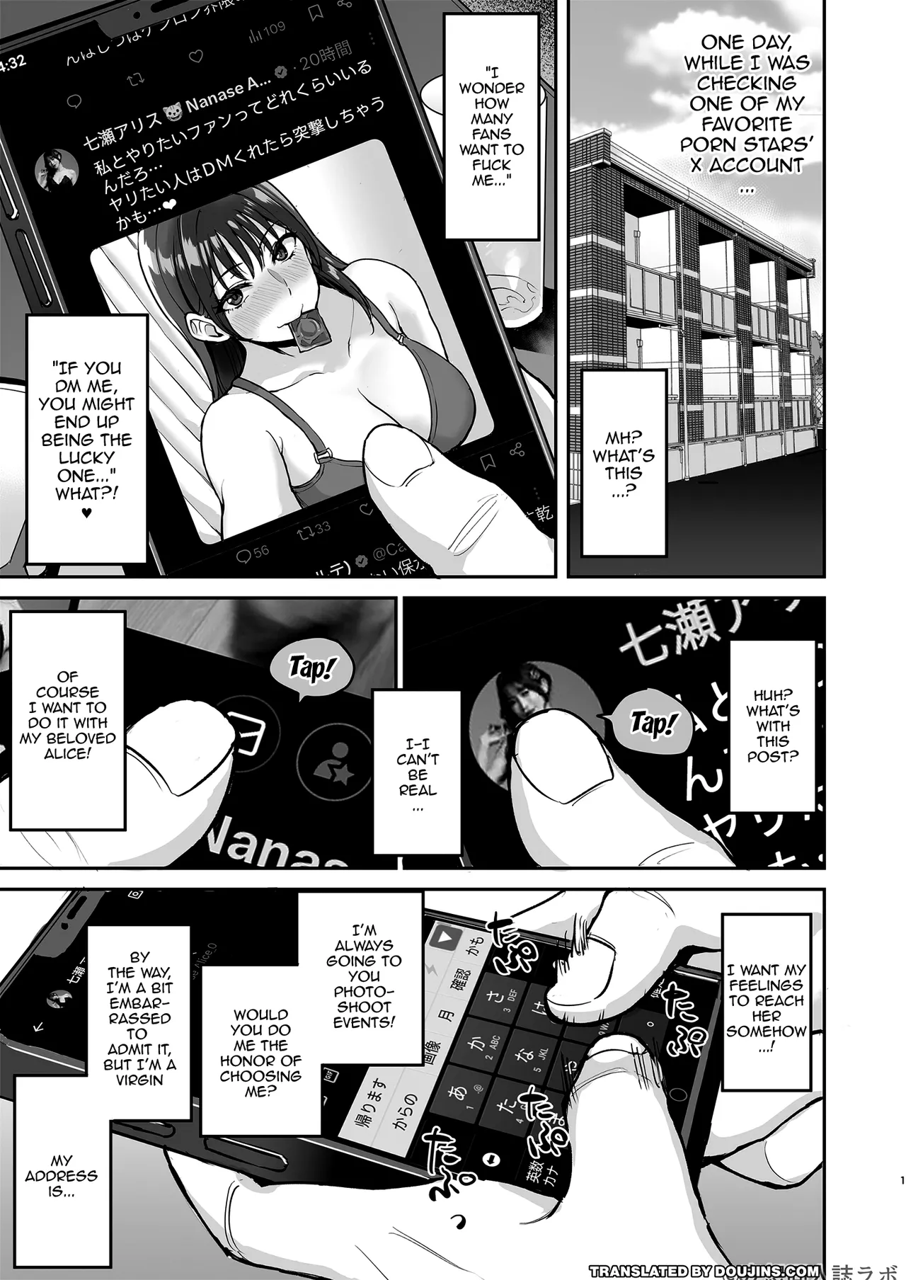 How Succubus Nanase Alise Suddenly Showed Up At My House And Drawined Me Of All My Semen - Page 2