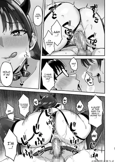 How Succubus Nanase Alise Suddenly Showed Up At My House And Drawined Me Of All My Semen - Page 22
