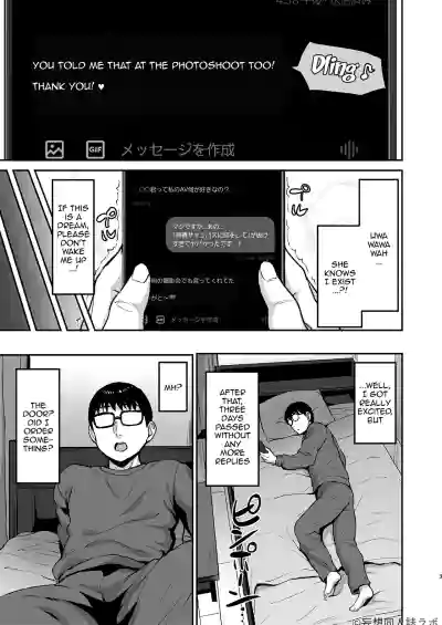 How Succubus Nanase Alise Suddenly Showed Up At My House And Drawined Me Of All My Semen - Page 4
