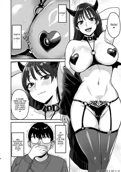 How Succubus Nanase Alise Suddenly Showed Up At My House And Drawined Me Of All My Semen - Page 7