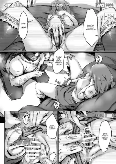 Shirouto AV Yui - Page 11