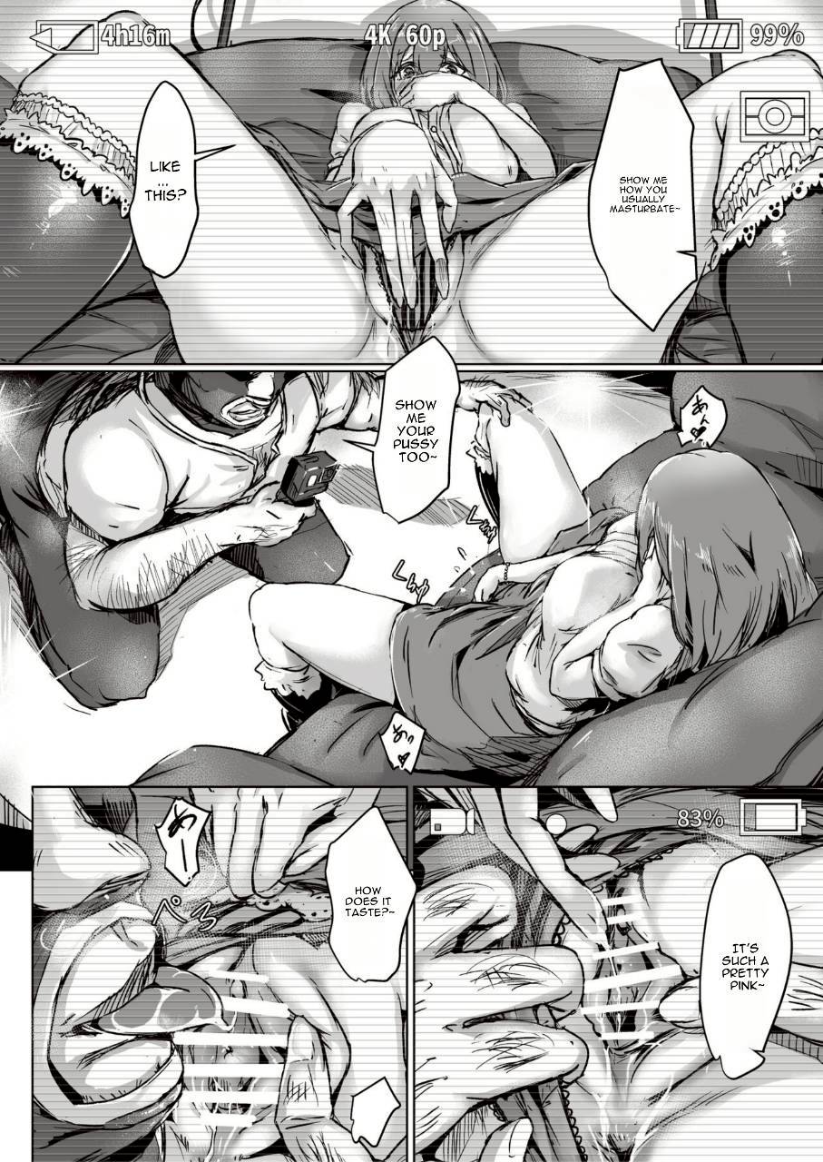 Shirouto AV Yui - Page 11