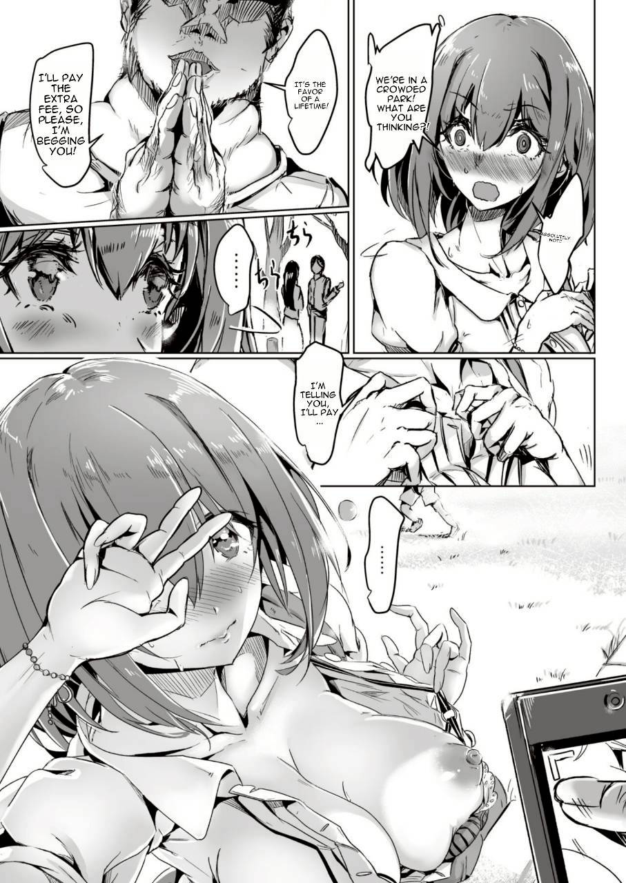 Shirouto AV Yui - Page 4
