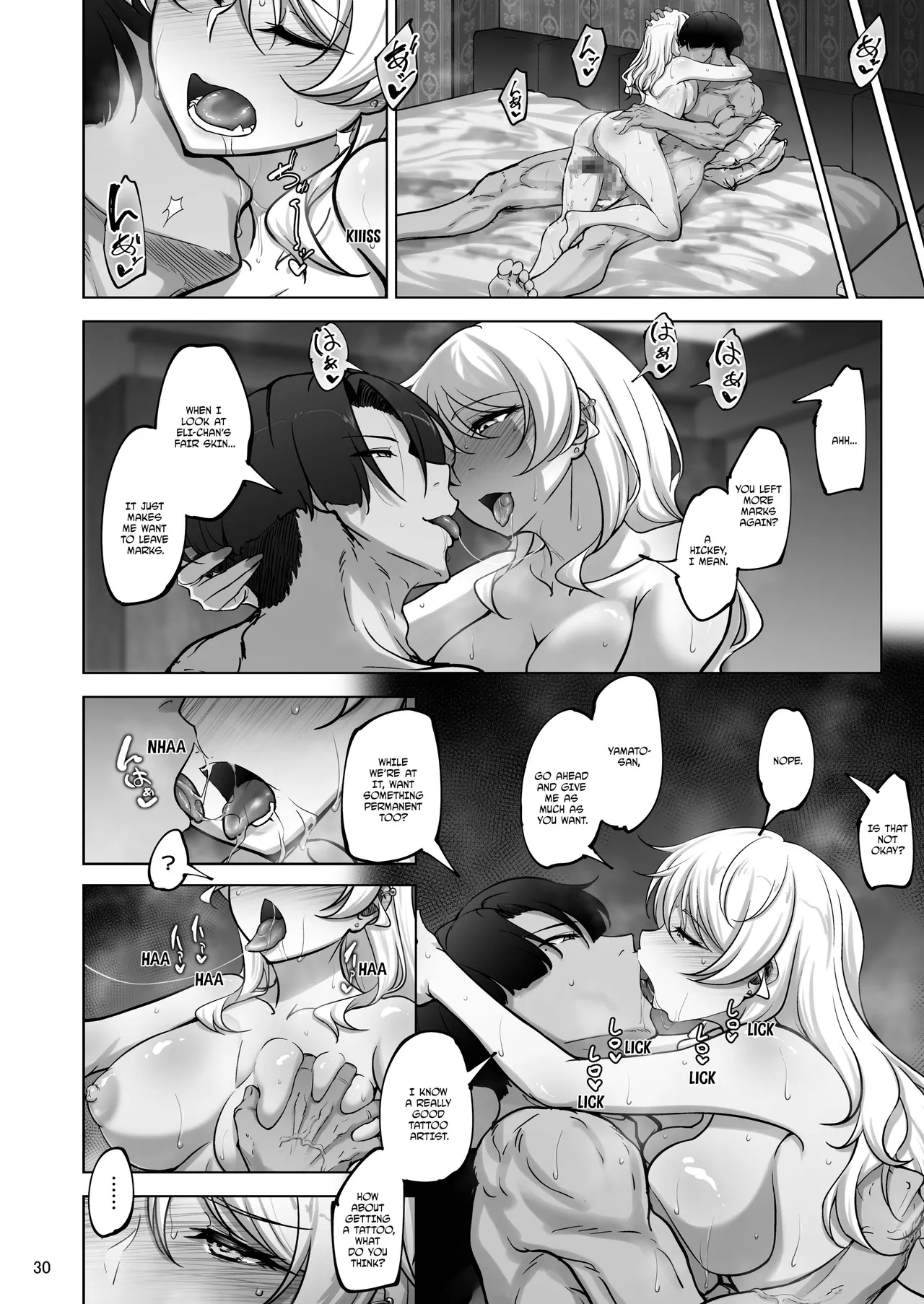 Eri to Nozomi no Joujiroku - THE SEX RECORDS OF ERI AND NOZOMI 3 - Page 29