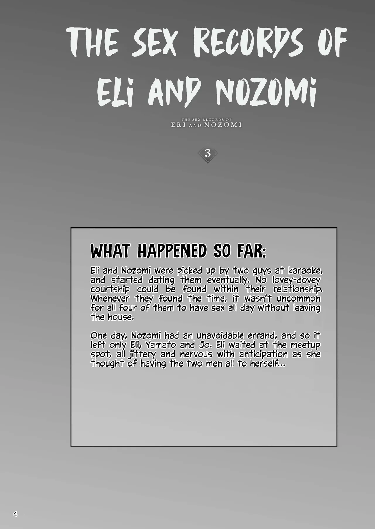 Eri to Nozomi no Joujiroku - THE SEX RECORDS OF ERI AND NOZOMI 3 - Page 3