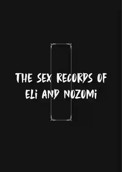 Eri to Nozomi no Joujiroku - THE SEX RECORDS OF ERI AND NOZOMI 3 - Page 32