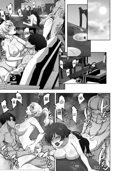 Eri to Nozomi no Joujiroku - THE SEX RECORDS OF ERI AND NOZOMI 2 - Page 20