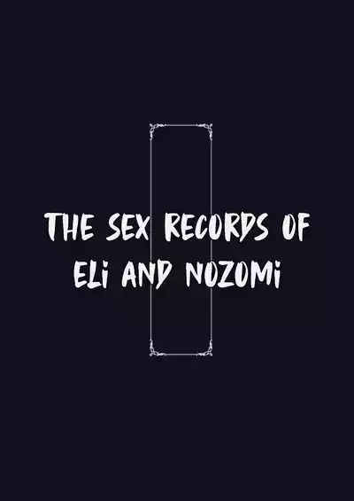 Eri to Nozomi no Joujiroku - THE SEX RECORDS OF ERI AND NOZOMI 2 - Page 43
