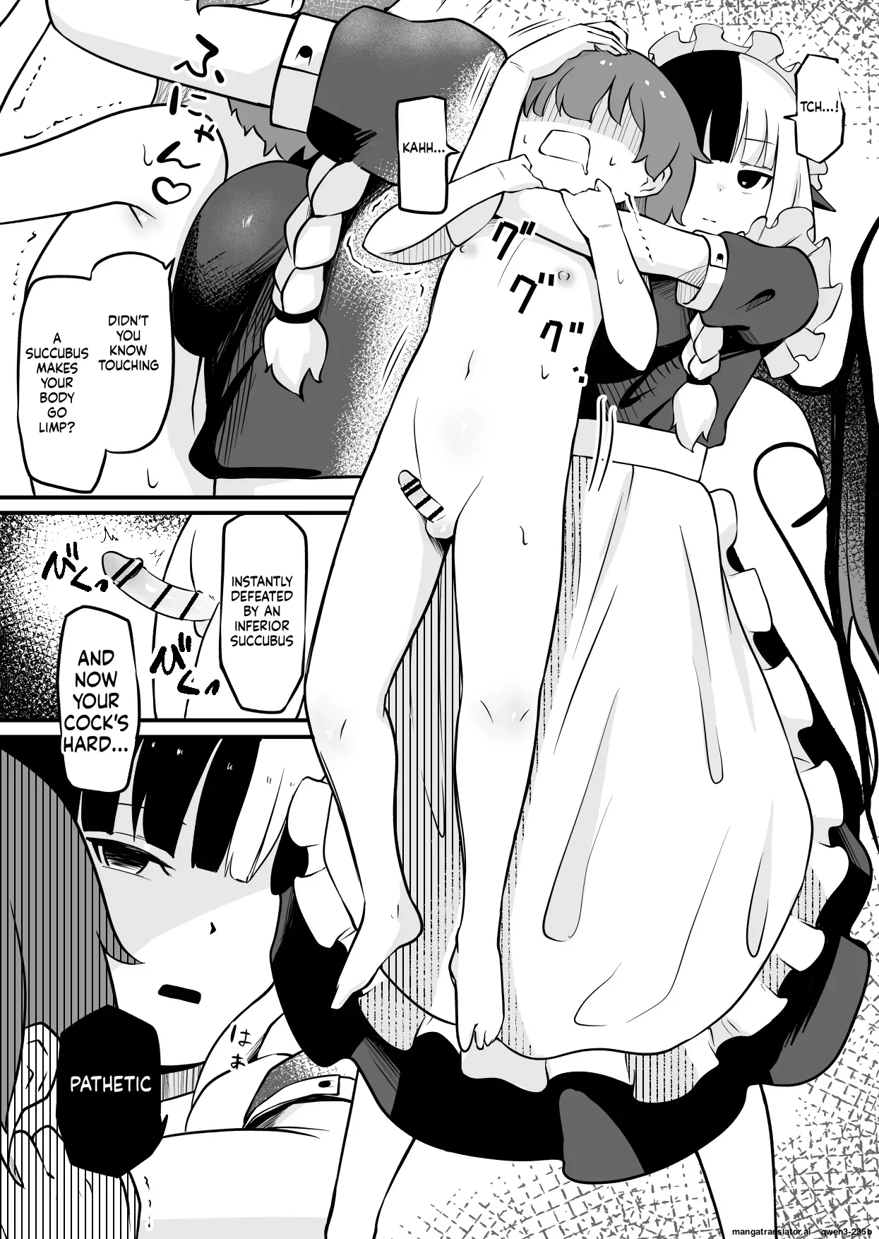 Succubus no Oyado ni Goyoujin ~Succubus ni Shimeagerarete Ochinchin kara Level o Shibori Torareru Ohanashi~ - Page 10