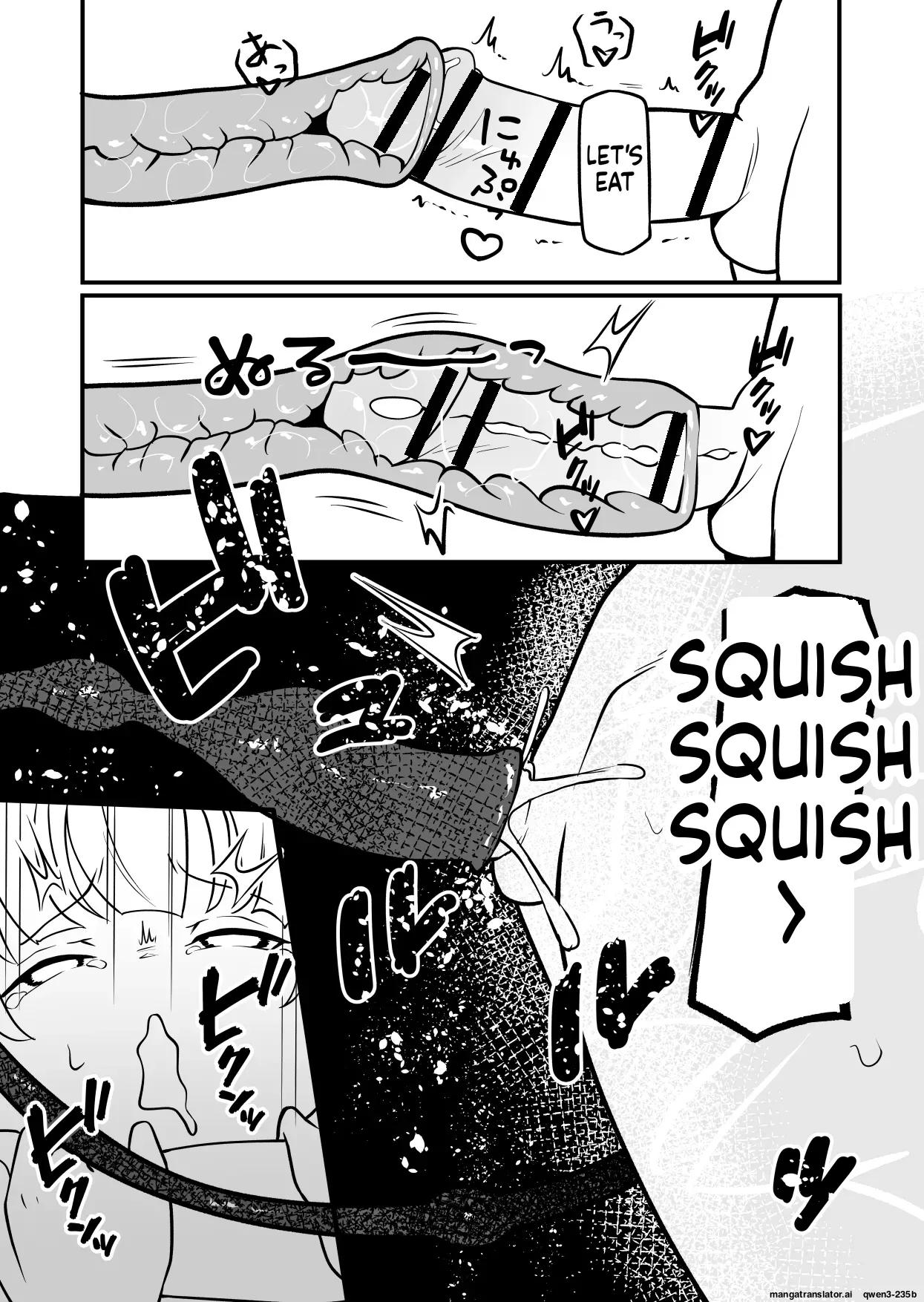 Succubus no Oyado ni Goyoujin ~Succubus ni Shimeagerarete Ochinchin kara Level o Shibori Torareru Ohanashi~ - Page 12