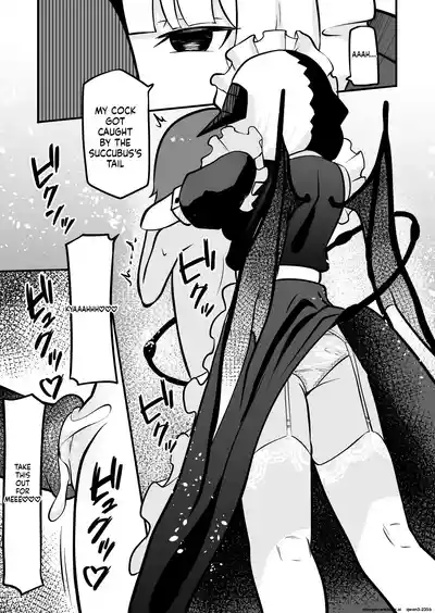 Succubus no Oyado ni Goyoujin ~Succubus ni Shimeagerarete Ochinchin kara Level o Shibori Torareru Ohanashi~ - Page 13