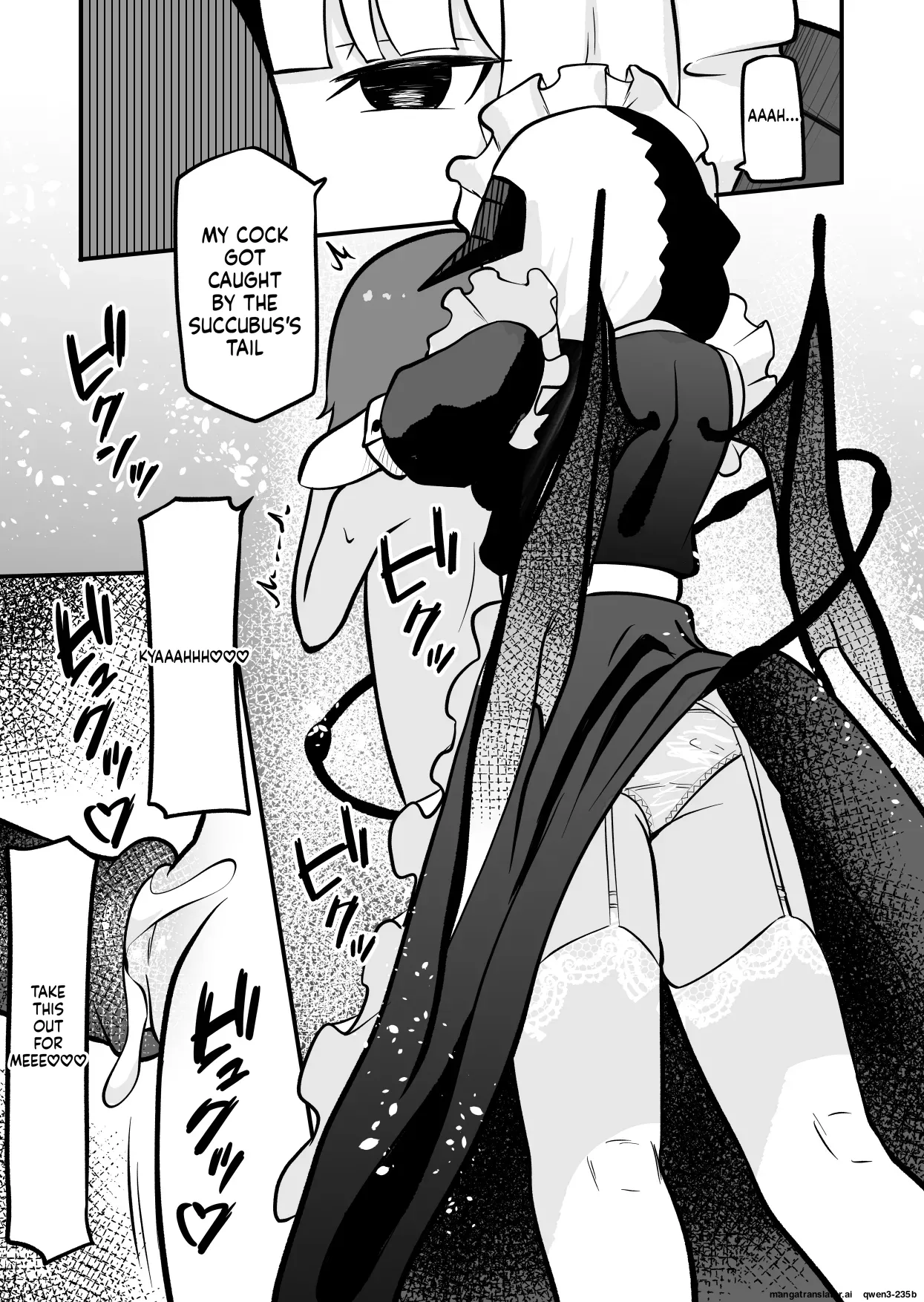 Succubus no Oyado ni Goyoujin ~Succubus ni Shimeagerarete Ochinchin kara Level o Shibori Torareru Ohanashi~ - Page 13