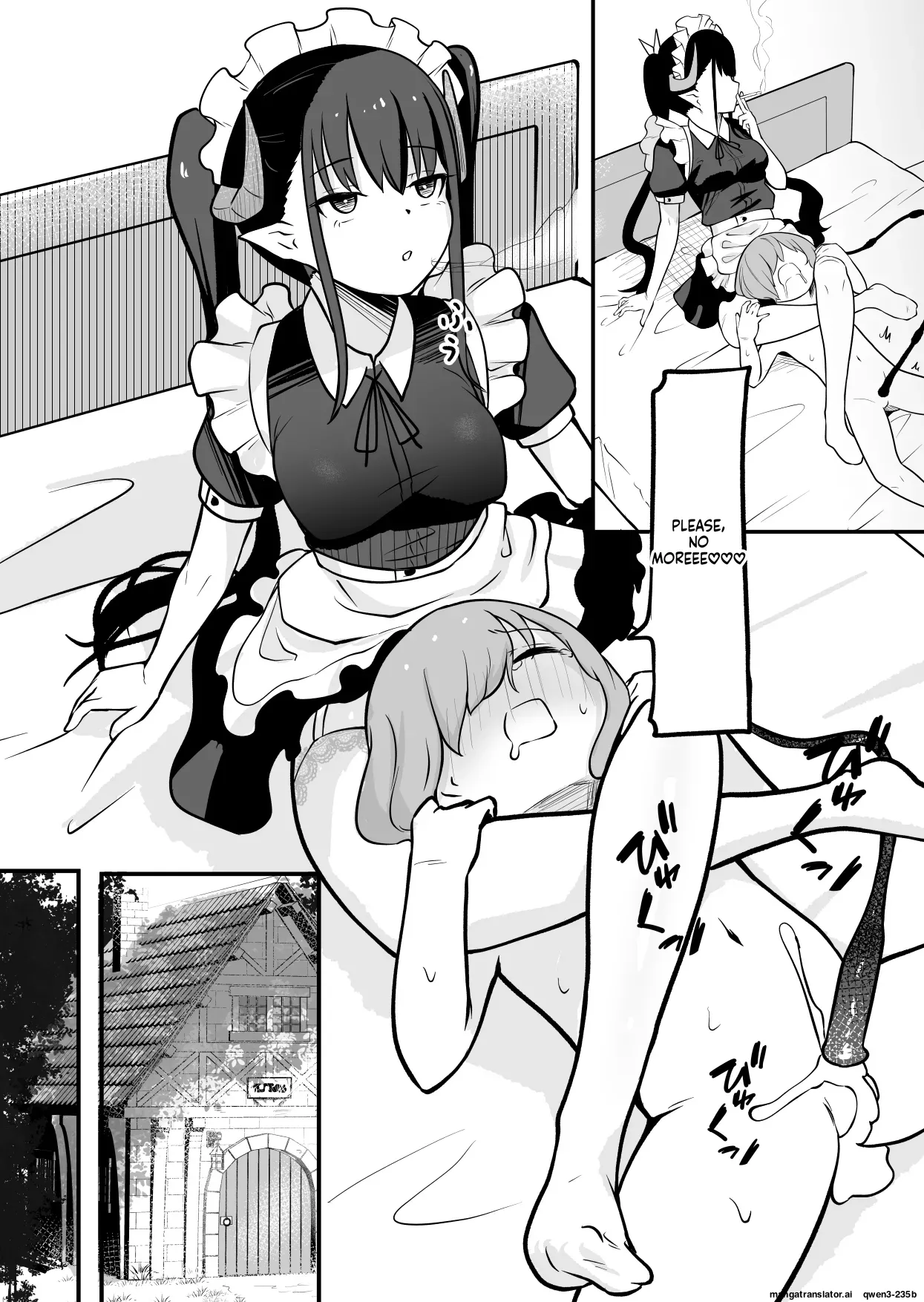 Succubus no Oyado ni Goyoujin ~Succubus ni Shimeagerarete Ochinchin kara Level o Shibori Torareru Ohanashi~ - Page 16