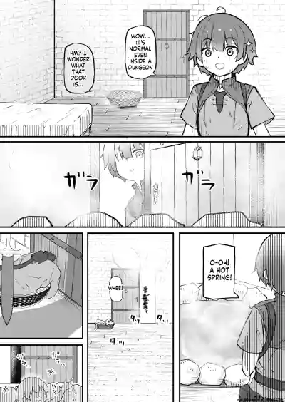 Succubus no Oyado ni Goyoujin ~Succubus ni Shimeagerarete Ochinchin kara Level o Shibori Torareru Ohanashi~ - Page 6