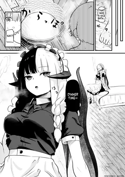 Succubus no Oyado ni Goyoujin ~Succubus ni Shimeagerarete Ochinchin kara Level o Shibori Torareru Ohanashi~ - Page 7