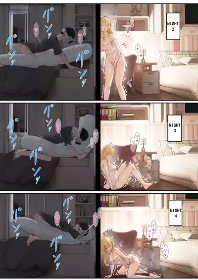 My AR Glasses Can See Various Stats About My Foster Sister?! - Page 102
