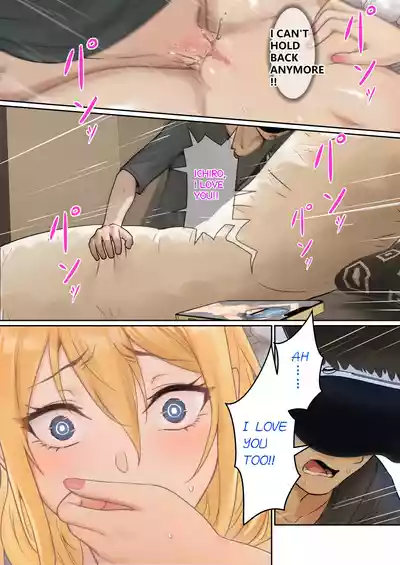My AR Glasses Can See Various Stats About My Foster Sister?! - Page 117