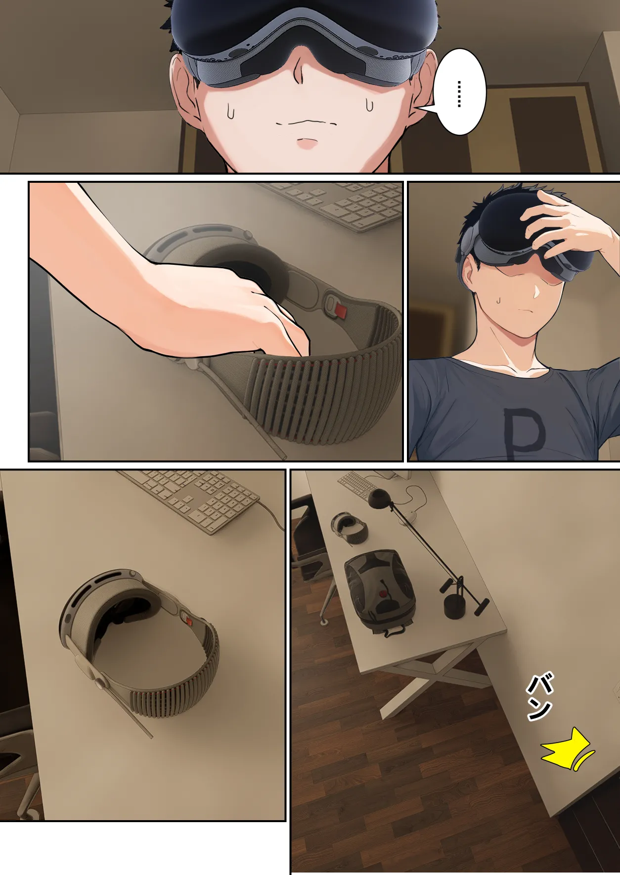 My AR Glasses Can See Various Stats About My Foster Sister?! - Page 159