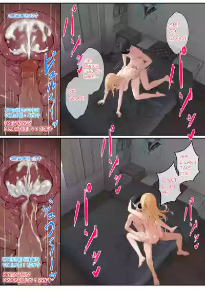My AR Glasses Can See Various Stats About My Foster Sister?! - Page 207