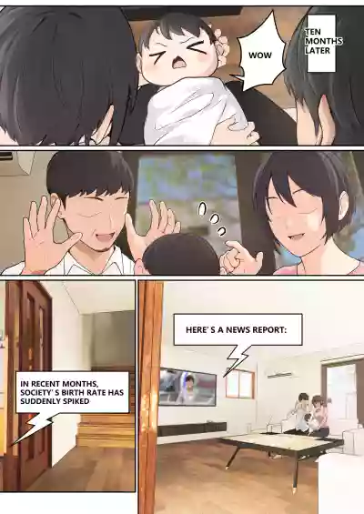 My AR Glasses Can See Various Stats About My Foster Sister?! - Page 213