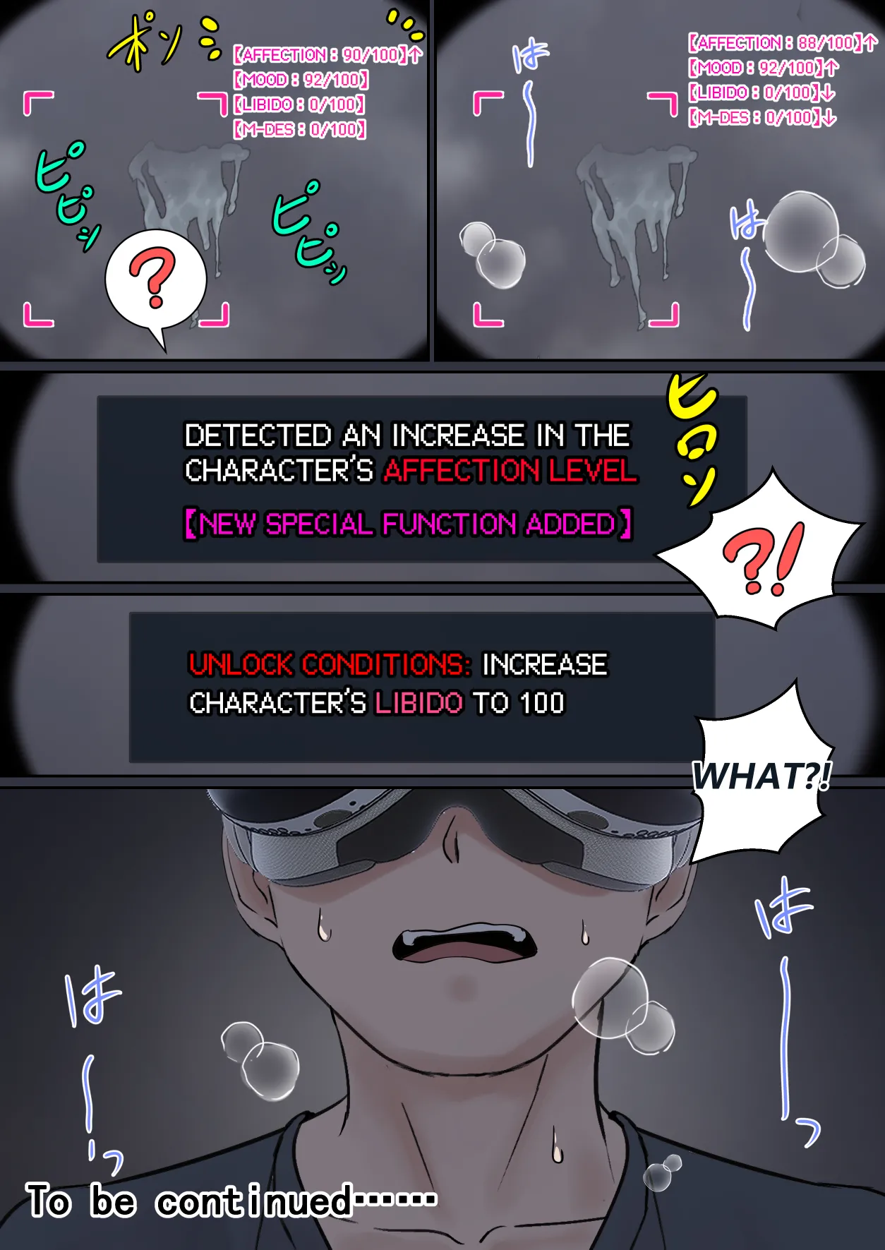 My AR Glasses Can See Various Stats About My Foster Sister?! - Page 26
