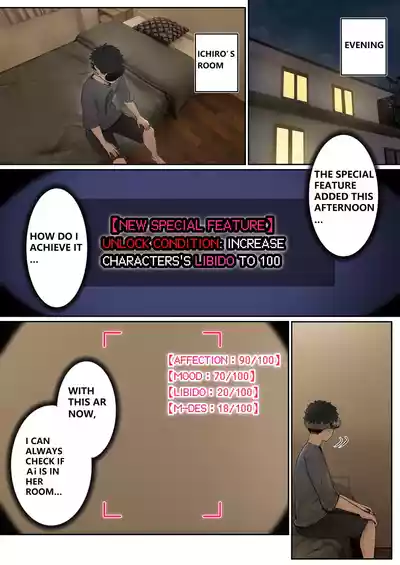 My AR Glasses Can See Various Stats About My Foster Sister?! - Page 28