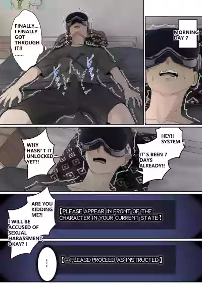 My AR Glasses Can See Various Stats About My Foster Sister?! - Page 59
