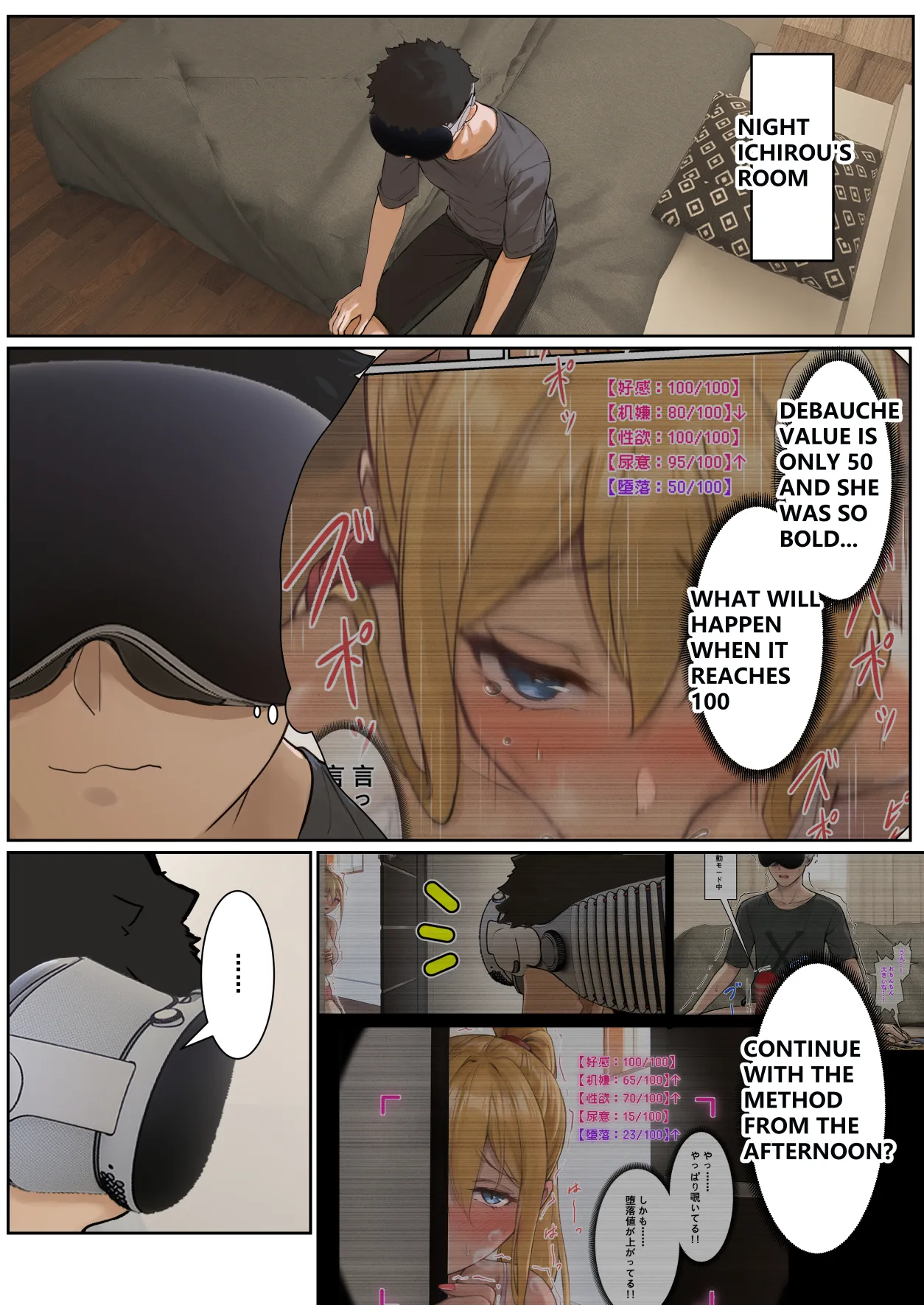 My AR Glasses Can See Various Stats About My Foster Sister?! - Page 87