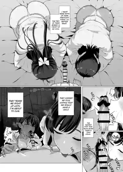 Baby-Making Diaries with Big Sisters - Page 23