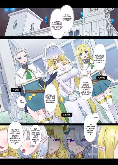 Nikutai Dorobou no Udewa (Zoku) - Bracelet of Body Thief Part 2 - Page 1