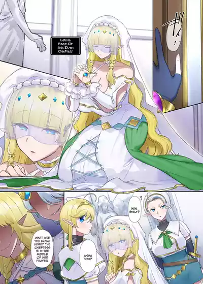 Nikutai Dorobou no Udewa (Zoku) - Bracelet of Body Thief Part 2 - Page 13