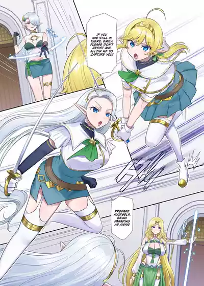 Nikutai Dorobou no Udewa (Zoku) - Bracelet of Body Thief Part 2 - Page 17