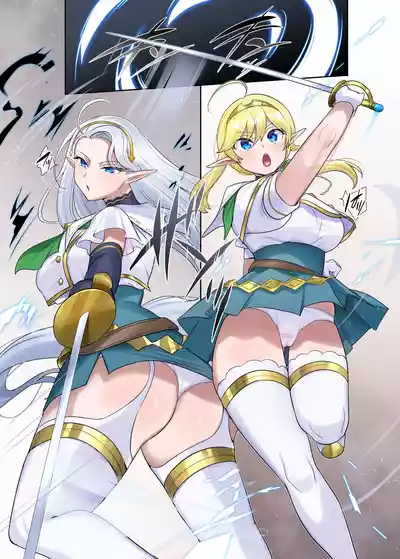 Nikutai Dorobou no Udewa (Zoku) - Bracelet of Body Thief Part 2 - Page 19