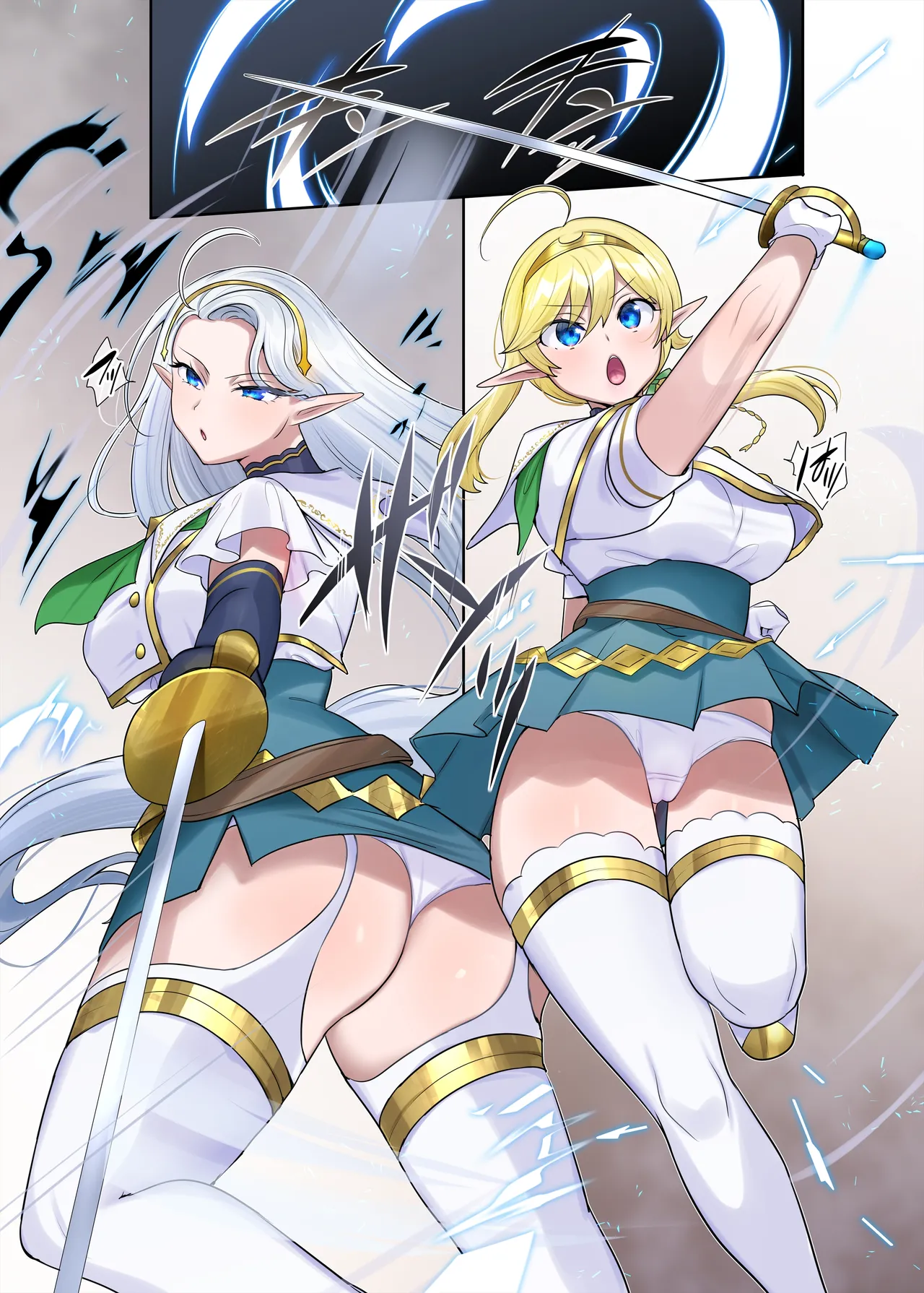 Nikutai Dorobou no Udewa (Zoku) - Bracelet of Body Thief Part 2 - Page 19
