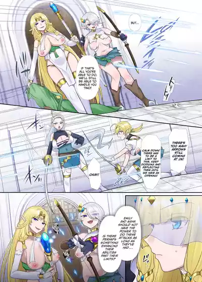 Nikutai Dorobou no Udewa (Zoku) - Bracelet of Body Thief Part 2 - Page 22