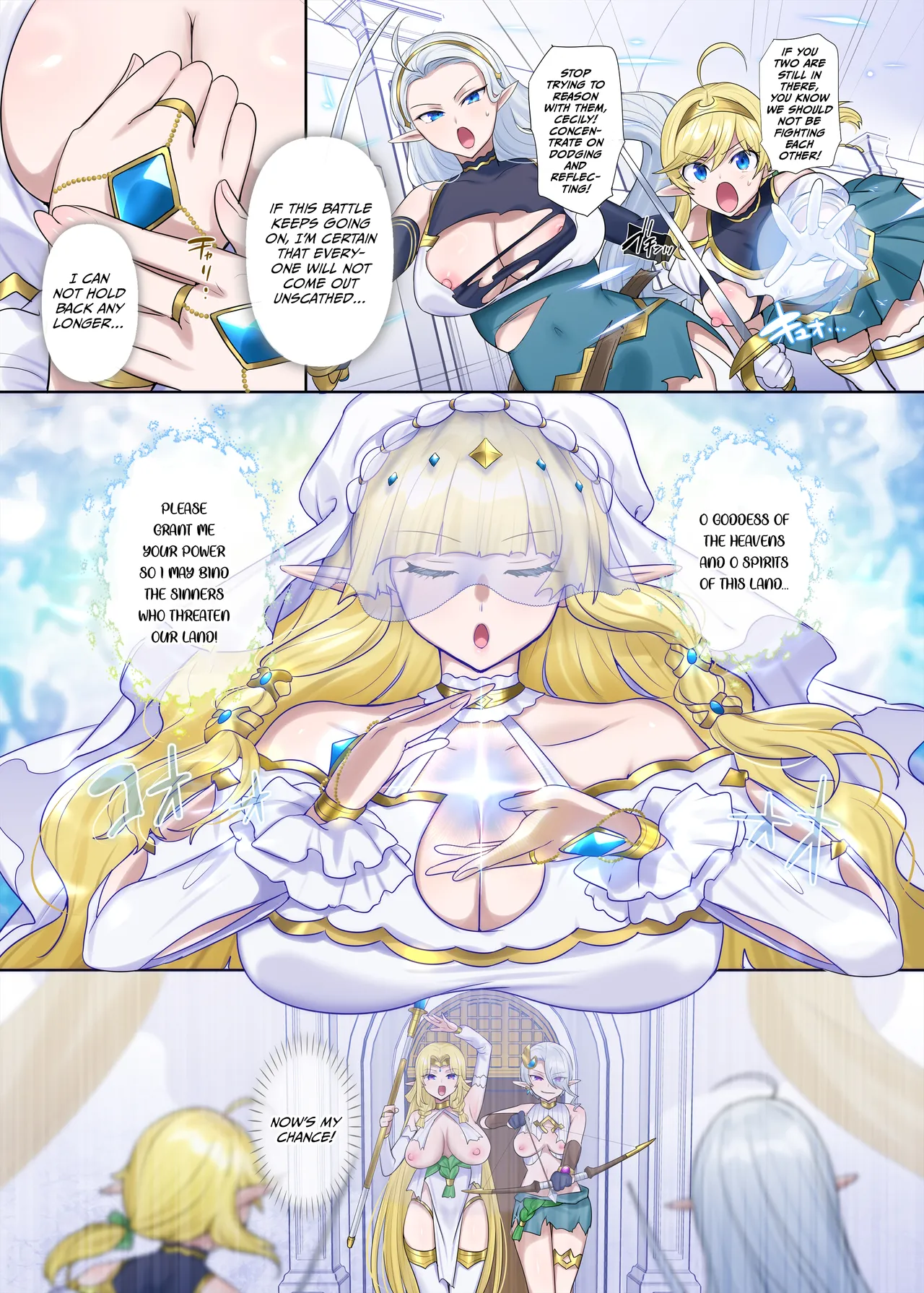 Nikutai Dorobou no Udewa (Zoku) - Bracelet of Body Thief Part 2 - Page 23