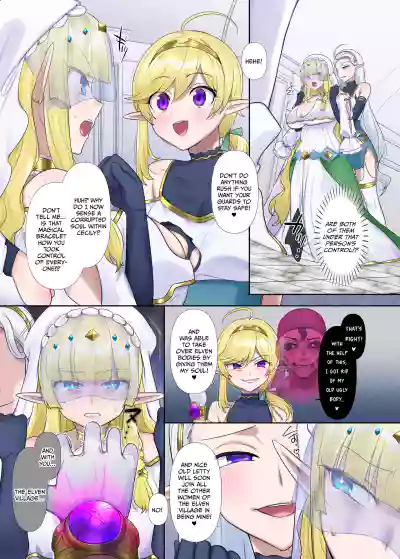 Nikutai Dorobou no Udewa (Zoku) - Bracelet of Body Thief Part 2 - Page 27
