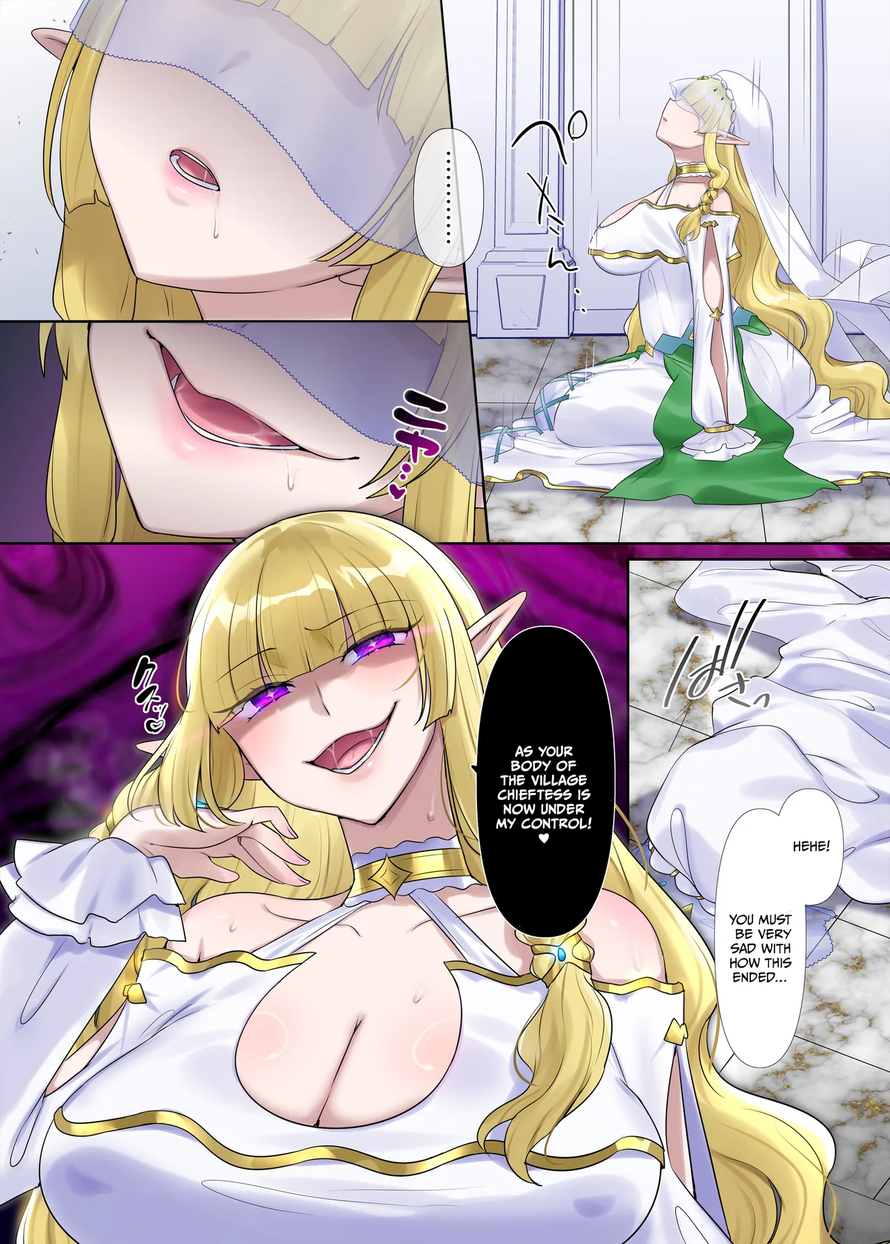 Nikutai Dorobou no Udewa (Zoku) - Bracelet of Body Thief Part 2 - Page 32