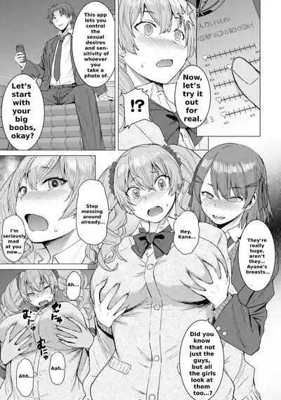 Lewd Mating App Chapter 2 - Page 10