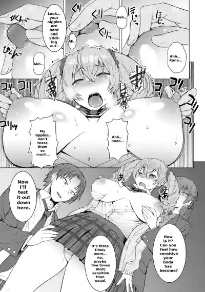 Lewd Mating App Chapter 2 - Page 12